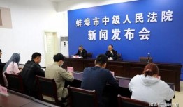 丰城市中医院爆料案件最新,真相大白，正义终将到来