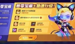 逃跑吧少年最新爆料解释