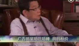 倪虹洁40万的爆料视频,揭秘娱乐圈惊人内幕