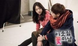 邻家花美男在线观看,青春校园浪漫邂逅