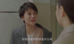 海清爆料搓澡视频大全,揭秘明星日常健身养生秘诀