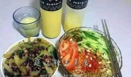 延边美食爆料视频,美食爆料视频带你领略地道风味