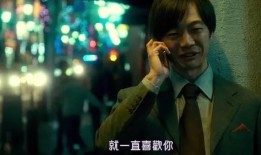 日本电影寂寞在线观看,揭秘日本电影中的虚拟与现实交织