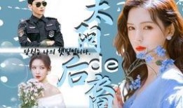 娱乐圈准的爆料有哪些啊,揭秘明星幕后故事