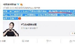 伟卓最新爆料视频,行业内幕大曝光！